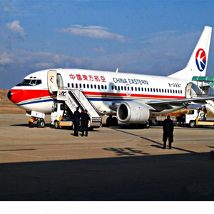 北京首都航空邮寄-当日到达,轻松快捷